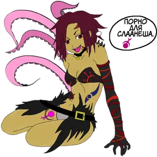 Cultist-chan (RUS) telegram stickers