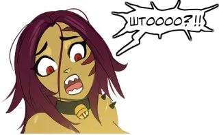 😱 a411d01f ШТОООО?!! desenho animado, chocado, pergunta, balão de fala telegram sticker