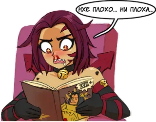 👍 d3fa15a4 НЕ ПЛОХО... НИ ПЛОХА... desenho animado, demônio, leitura, livro, fantasia telegram sticker
