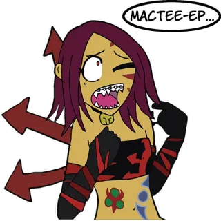 🥺 ed113d30 MACTEE-EP... telegram sticker