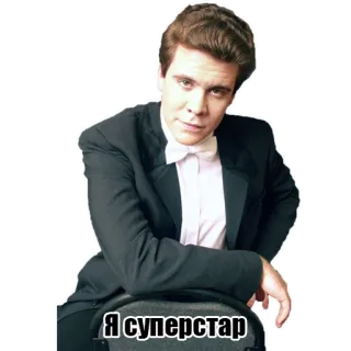 Culture Stickers (@CultureTrend) telegram stickers