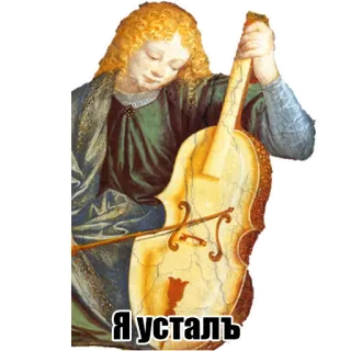 Culture Stickers (@CultureTrend) telegram stickers