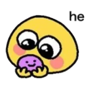 🥺 b7b9cd6a he telegram sticker