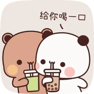 Cumties :: @fStikBot telegram stickers