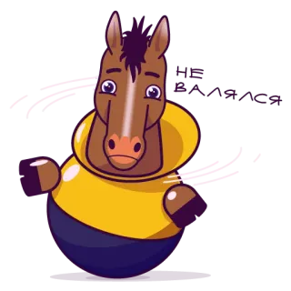 🐎 7c0b6ba2 ม้า, การ์ตูน, สัตว์, สติกเกอร์, ตลก, น่ารัก telegram sticker