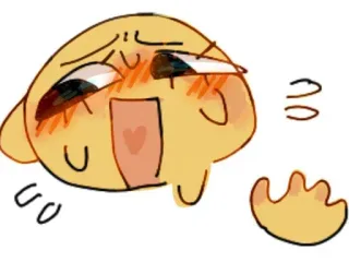 🟡 2e1497d9 emoji, cartoon, gezicht, uitdrukking, grappig, schattig telegram sticker