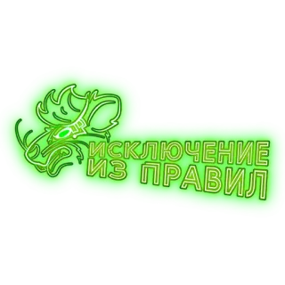 CUSTIS cyber pack telegram stickers