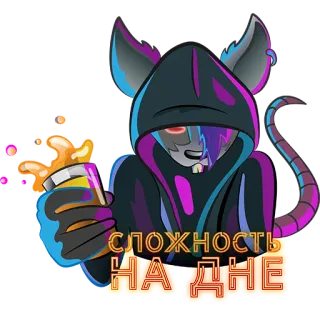 CUSTIS cyber pack telegram stickers