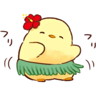 💃 3dbddc3c chick, bird, flower, cute, dancing, kawaii, hula telegram sticker