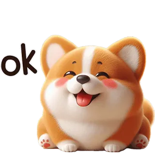 👌 c2ae25ea ok собака, корги, ок, милый, животное, наклейка telegram sticker