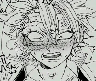 🥵 707cb707 telegram sticker