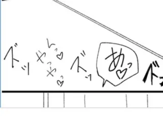 🔞 77ceb1a5 あ ญี่ปุ่น, เสียง, ข้อความ, หัวใจ telegram sticker