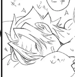 😳 fb9c6222 telegram sticker