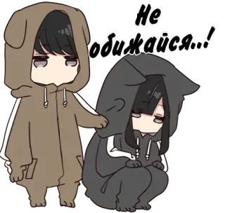 🥺 5dab65f4 Не обижайся... Anime, Chó, Mèo, Dễ thương, Xin lỗi, Buồn, An ủi telegram sticker