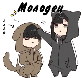 Парочка by @pydttdy telegram stickers