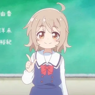 🌸 956e033b อนิเมะ, นักเรียนหญิง, น่ารัก, การ์ตูน, ผู้หญิง, คาวาอิ telegram sticker