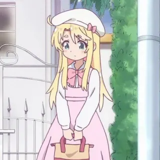 🎐 b14b93da telegram sticker