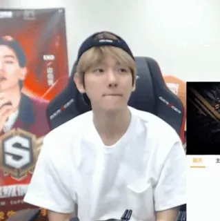 ❄️ 273d2990 whatsapp sticker