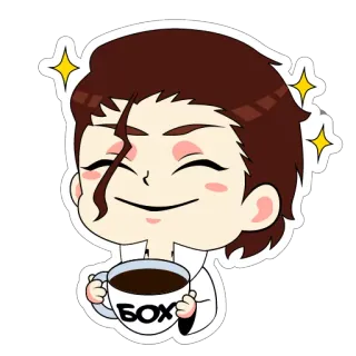 ☕️ 24ebb5a4 БОХ! 动漫, 卡通, 咖啡, 饮料, 可爱, 闪亮 telegram sticker