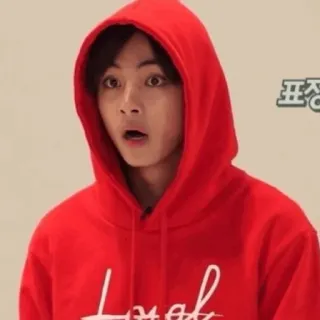 🍪 3bef6a16 Love kpop, felpa con cappuccio, amore, rosso, persona, scioccato, bocca aperta whatsapp sticker