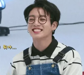 🖤 8e0f9722 Jungkook 뭐야... jungkook, bts, kpop, 歌手, 眼镜 telegram sticker