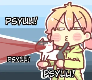 🐱 b7369ebe PSYUL! 韓国, ミーム, ちび, キャラクター telegram sticker