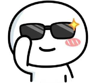 😎 549a4213 卡通, 太阳镜, 酷, 表情符号, 白色, 简约 telegram sticker