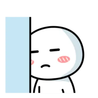 😔 9509ee43 Cartoon, Figur, Minimalistisch, Ausdruckslos, Erröten, Wand, Traurig telegram sticker