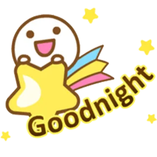 🌠 d7a70b5e Goodnight bonne nuit, étoiles, mignon, salutation whatsapp sticker