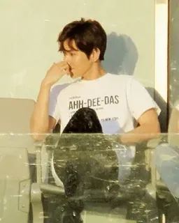 🌻 31e6e32e AHH-DEE-DAS whatsapp sticker