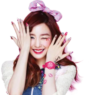 😉 b48e9429 女性, 韩国人, 歌手, 演员, 美女, 微笑 telegram sticker