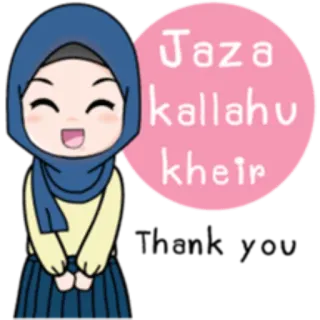 😁 79f21a1c Jaza kallahu kheir Islam, Muslim, Mädchen, Hijab, Gruß, Danke whatsapp sticker