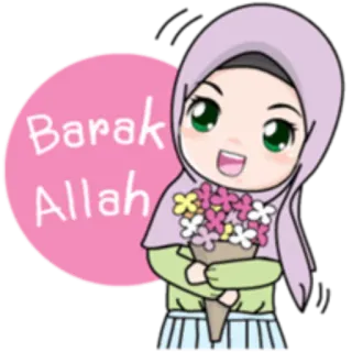 😊 d08a7790 Barak Allah niedlich, Hijab, Muslim, Blumen, Anime whatsapp sticker
