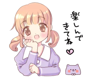 😃 56952926 楽しいで来てね anime, dziewczyna, kreskówka, kawaii, świnia, japoński whatsapp sticker