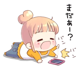 😩 7741a5a8 まだああー！？ Anime, Kreskówka, Płacz, Zły, Sfrustrowany whatsapp sticker