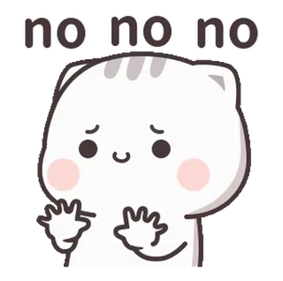🚫 e1be8bb9 no no no no แมว, ไม่, น่ารัก, การ์ตูน telegram sticker