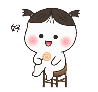 🍭 50366868 好 cartoon, girl, lollipop, cute, chair, sitting telegram sticker