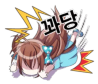 maidgirl telegram stickers