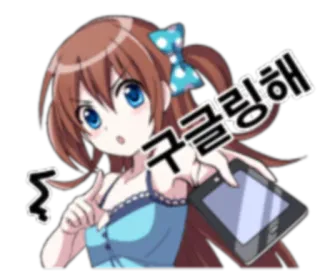 maidgirl telegram stickers