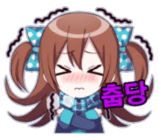 maidgirl telegram stickers