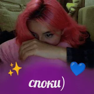 😴 7d8e3481 споки) iskierki, niebieskie serce, różowe włosy, osoba, slang telegram sticker