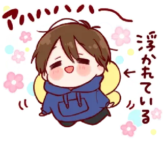 MiKoo the baby Grumpy telegram stickers