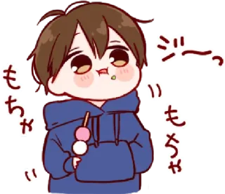 🥺 a1b3906d じーっ
もちもち
もちもち 애니메이션, 카와이, 당고, 귀여운, 음식, 간식, 일본 telegram sticker