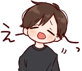 🥺 ea709532 えっ 애니메이션, 지친, 피곤한, 졸린, 하품, 일본, 귀여운 telegram sticker