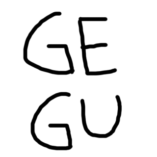 😒 44620494 GE
GU whatsapp sticker