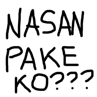 😂 b59b105f NASAN PAKE KO??? whatsapp sticker