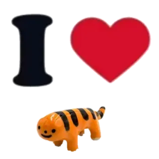 ❤️ a707d7e0 serce, tygrys, zwierzę, zabawka, kocham telegram sticker