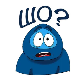 😳 e69b8441 ШО? 질문, 혼란, 러시아어, 텍스트, 파란색 telegram sticker