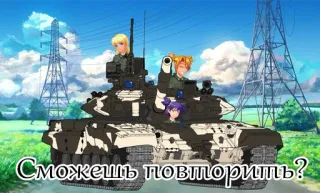 Cute Lena telegram stickers