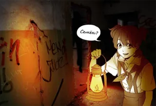 Cute Lena telegram stickers